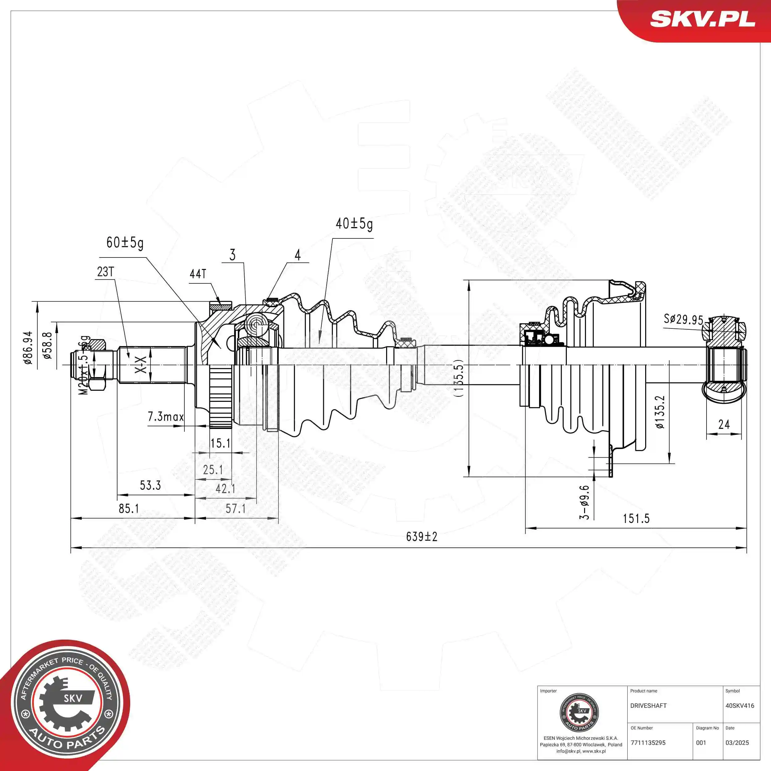Drive Shaft